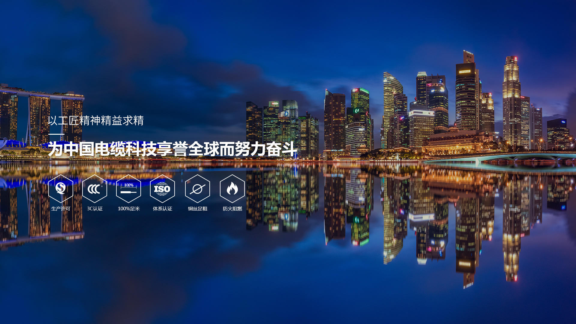 我們公司不僅有防水母線(xiàn)槽的批發(fā)也有防凍水管的銷(xiāo)售，歡迎咨詢(xún)。