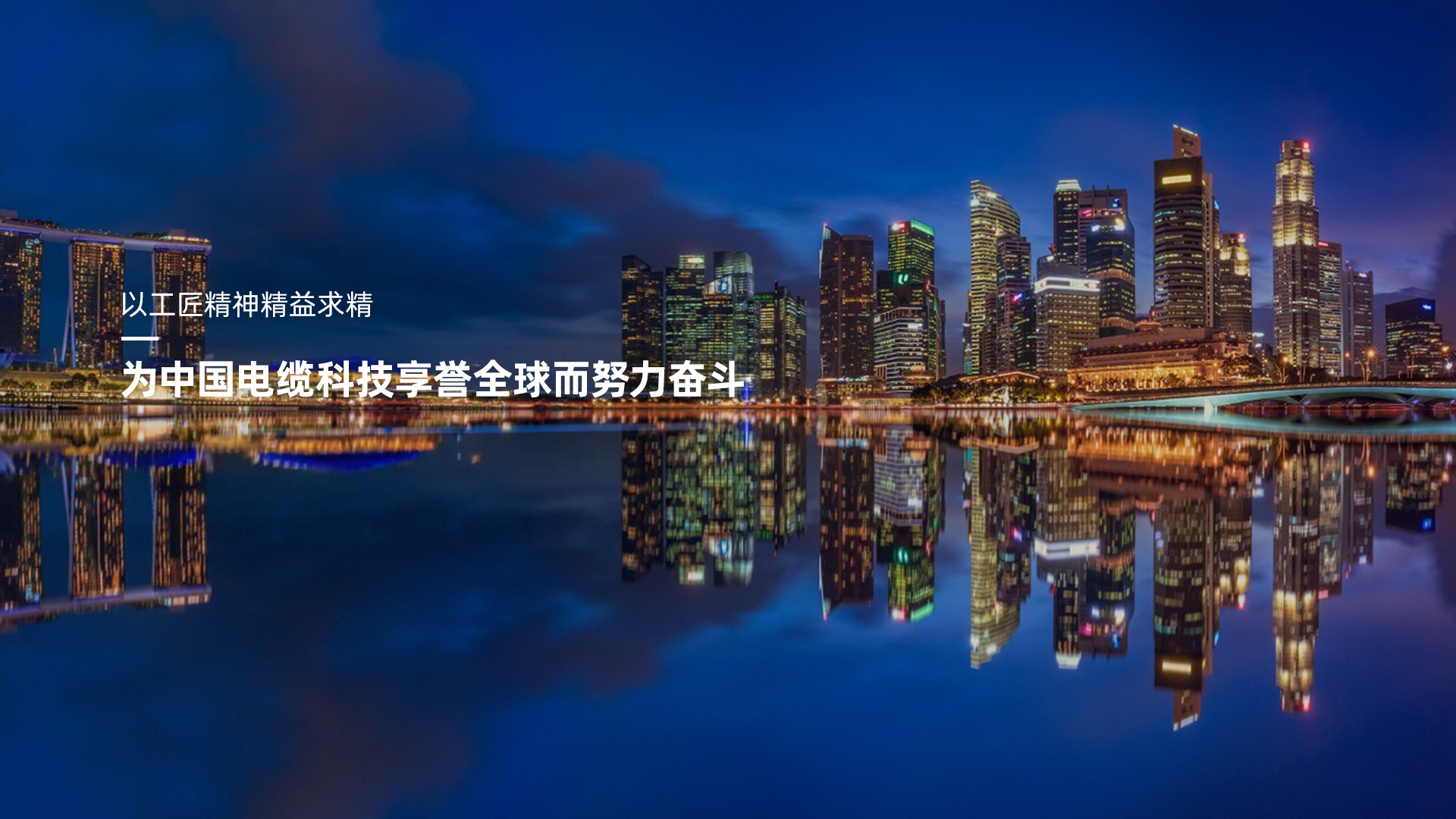 我們公司不僅有防水母線(xiàn)槽的批發(fā)也有防凍水管的銷(xiāo)售，歡迎咨詢(xún)。