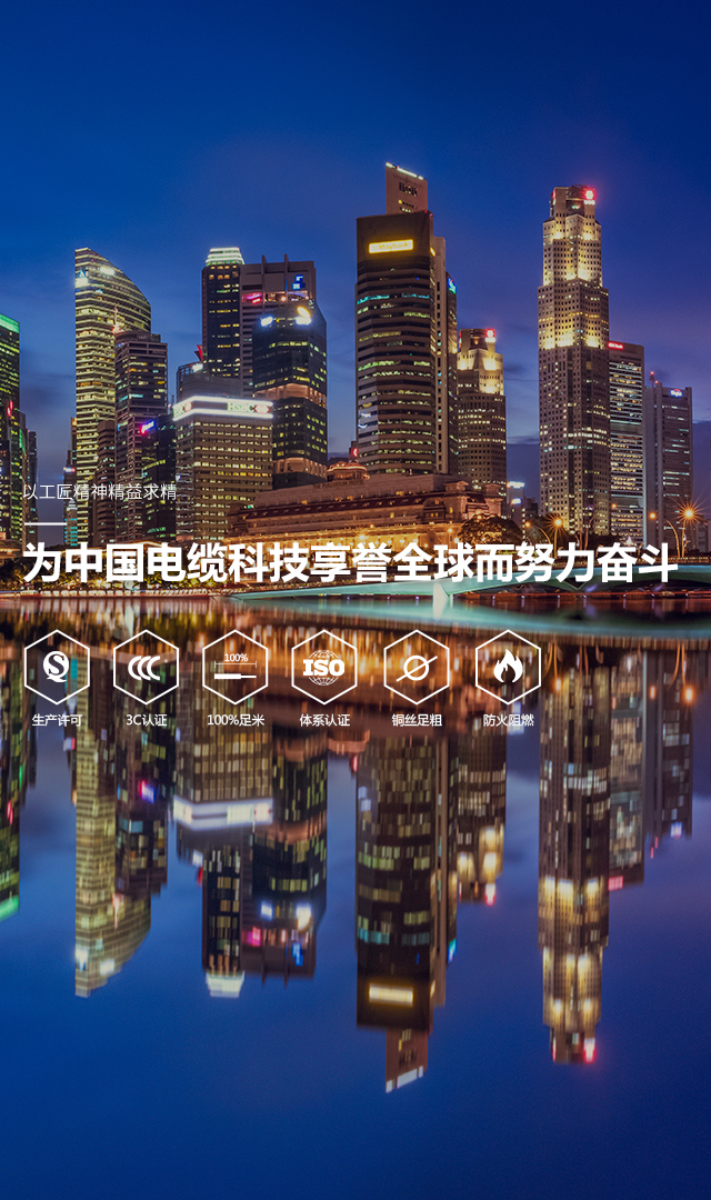 我們公司不僅有防水母線(xiàn)槽的批發(fā)也有防凍水管的銷(xiāo)售，歡迎咨詢(xún)。